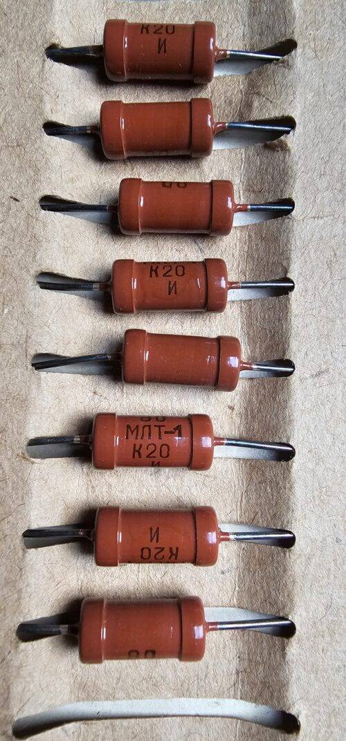 Rezystor Metalizowany 200 Om; 5%; 2W,
