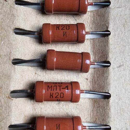 Rezystor Metalizowany 200 Om; 5%; 2W,