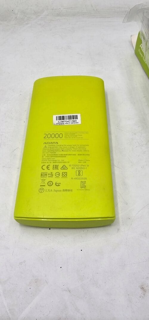 POWERBANK ADATA P20000D 20000 MAH 2.1A ŻÓŁTY - obrazek 4