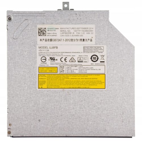 Nagrywarka DVD UJ8A2